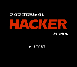 Magma Project - Hacker Title Screen